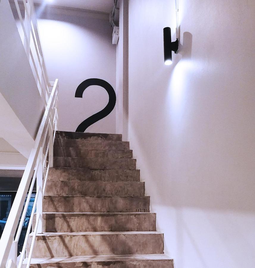 โรงแรม Into The Town 3*