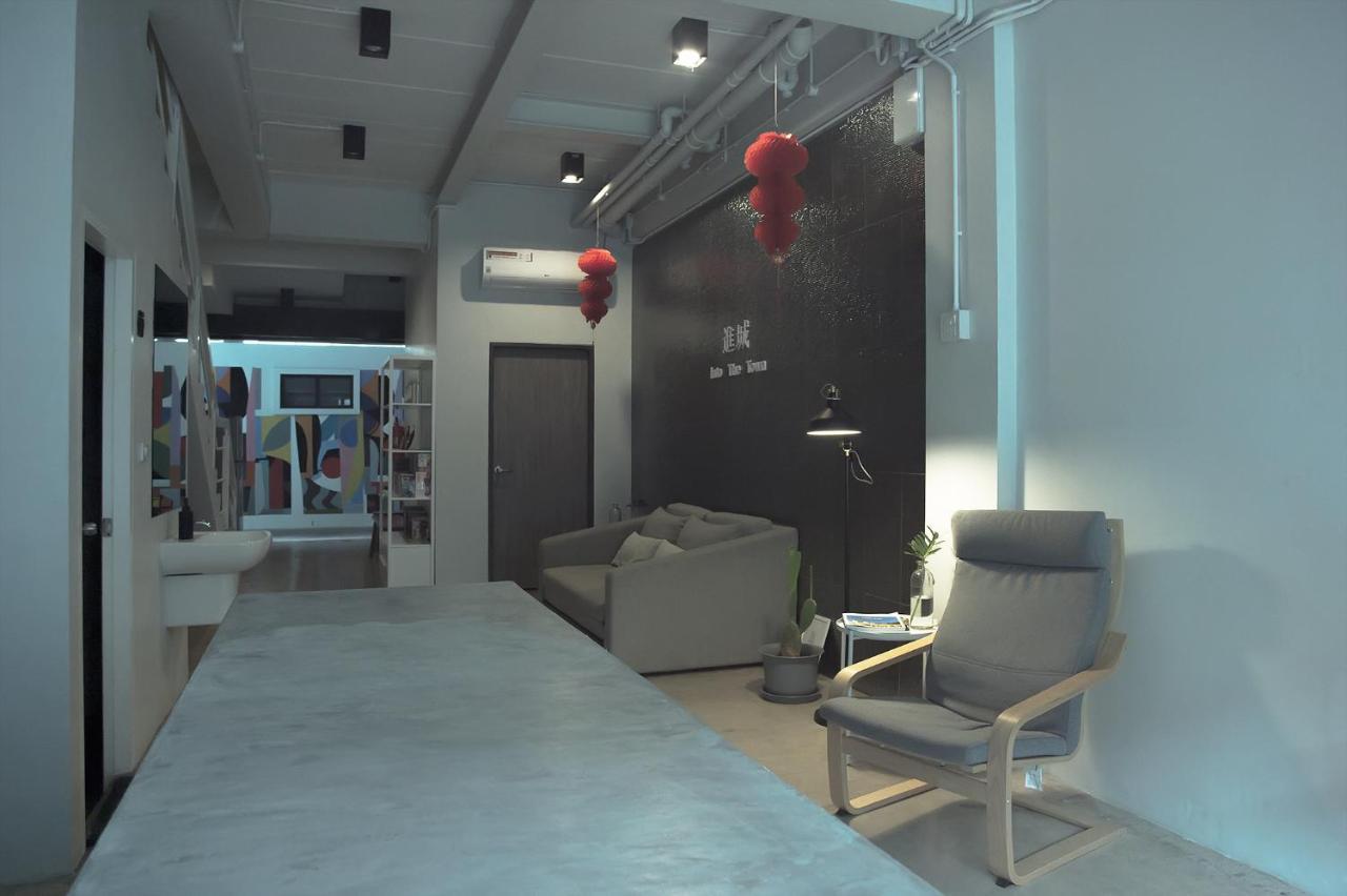 Into The Town โรงแรม 3*